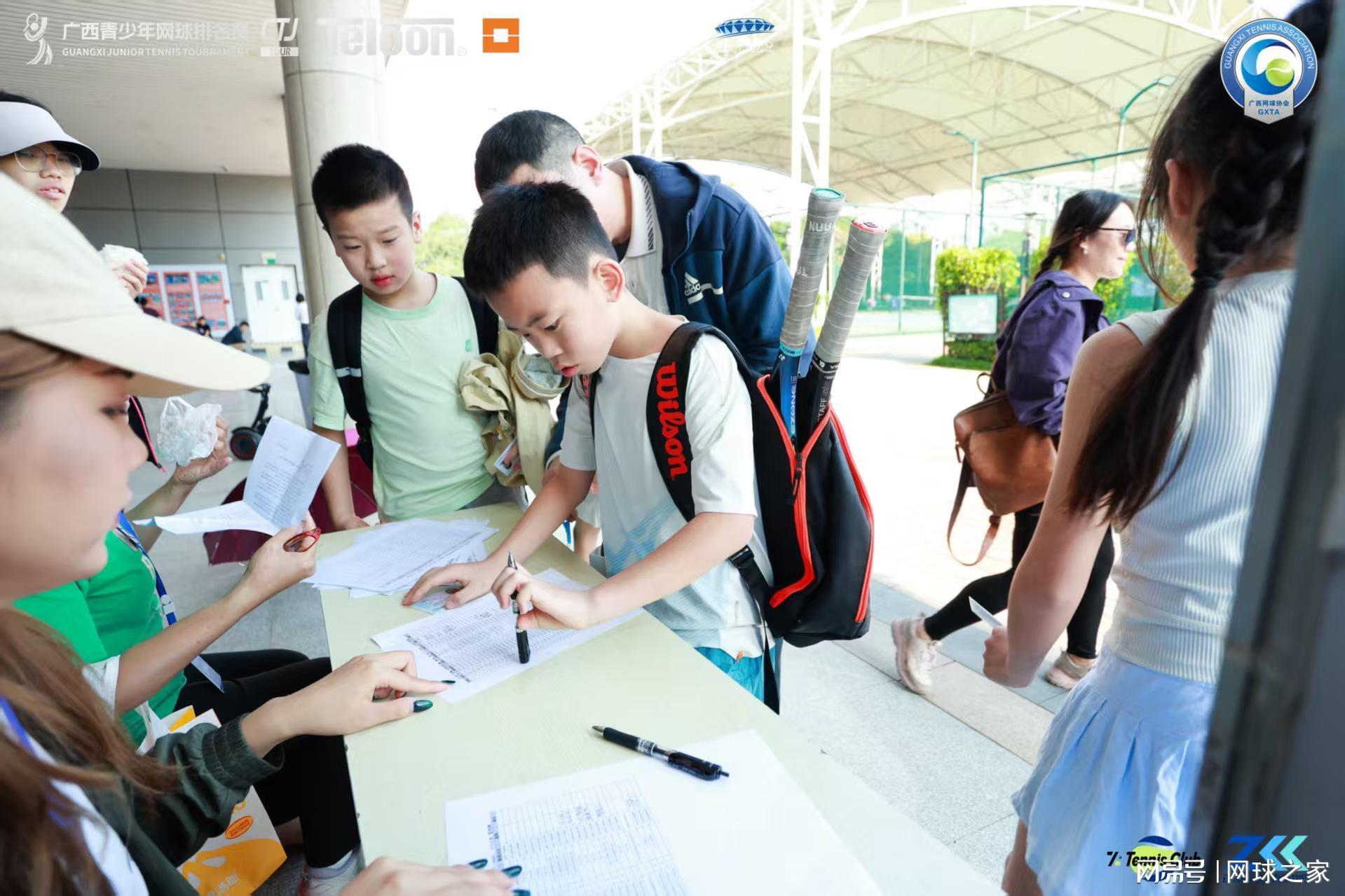 广西青少年网球排名赛开启，规模再创新高，首次增设 U18 组别